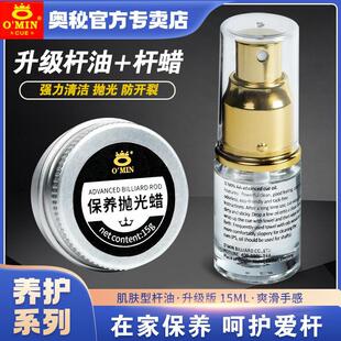 �W��O'min̨��U���B�U��˹�Z�˺ڰ˗U���_�їU�������坍Ϟ�U��