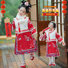 �h��Ůͯ���b2024�¿�Ů�����������b�ӽq��ͯ���L��ʽ�������b