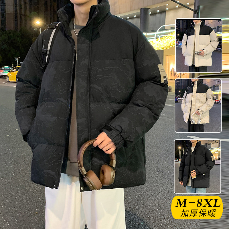 5XL - 8XL chaqueta de algodón de pluma grande chaqueta de hombre invierno engrosado chaqueta de algodón cálida marca de moda de hombre suelta chaqueta de algodón casual