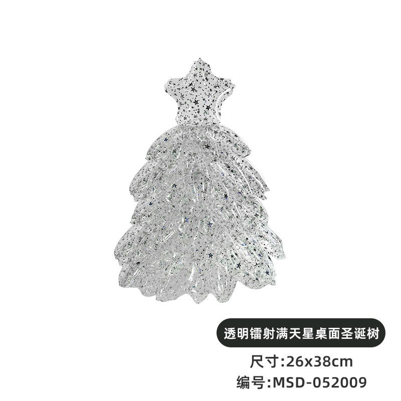 2025新型クリスマス異形アルミ膜風船サンタクロース松葉杖糖姜餅人装飾祝日パーティー|undefined