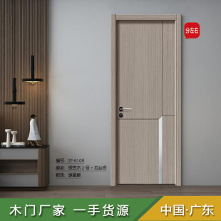 �A������ľ�T�S�� �|ݸ��Ԣ���b���Ӱ����ግľ�ͺϷ��g�T