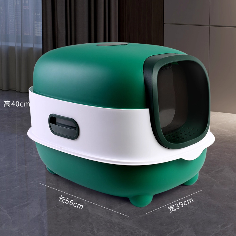 자외선 살균 고양이 화장실 [모리걸 그린] 기본형