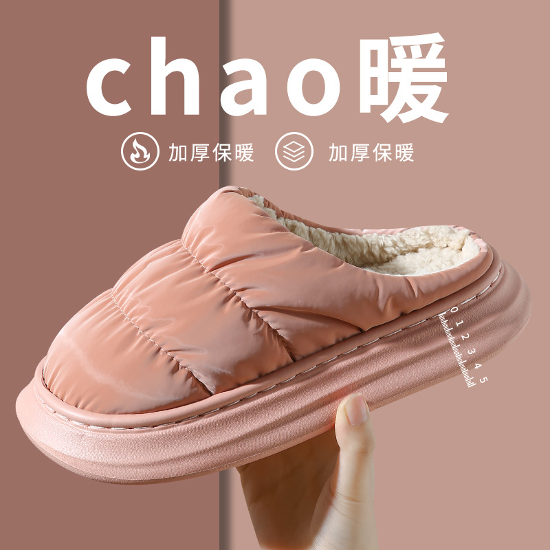 に小麦粉を振りかける