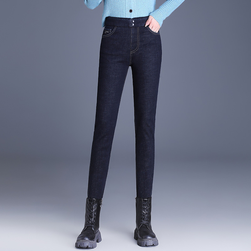 winter elite jeans