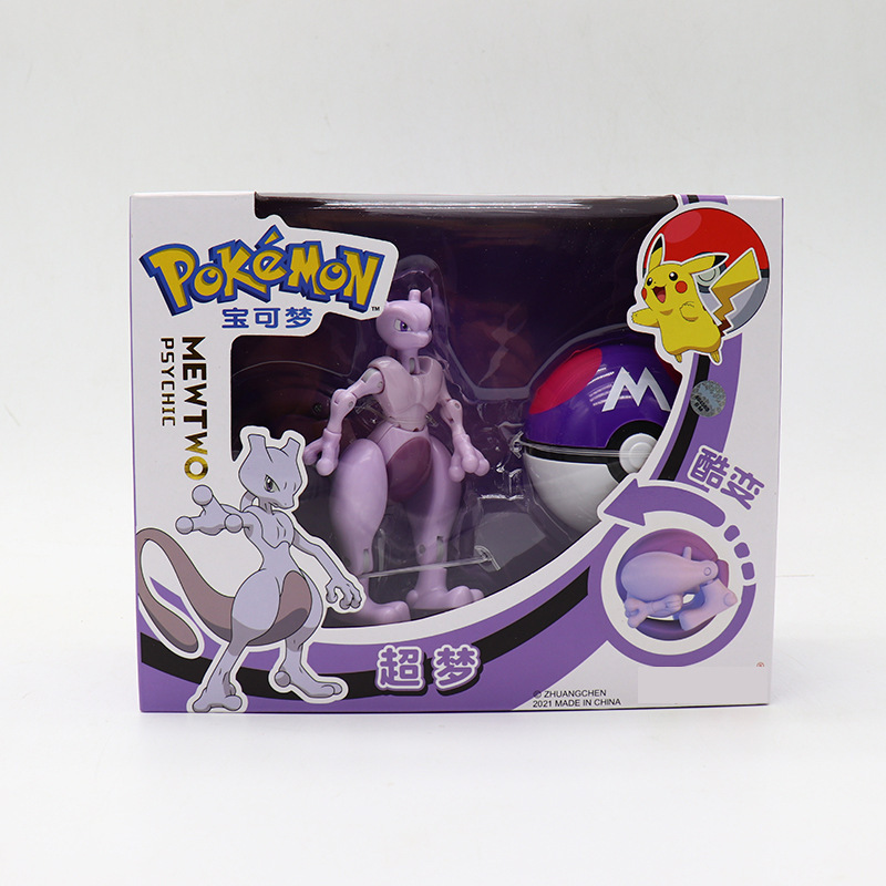 SC Johnson Pokémon Pikachu Pogaman juguetes Pokémon mascotas Genie jugadores de fútbol modelo de muñeca