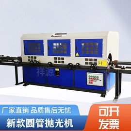 电动抛光机;其他磨光机;其他电动工具