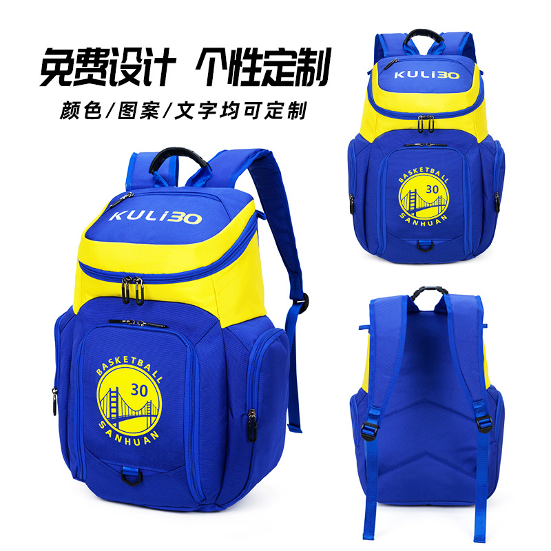 Bolsa de baloncesto de tres anillos mochila Club Institución de entrenamiento de gran capacidad LOGO Mochila deportiva multifuncional al por mayor image 10