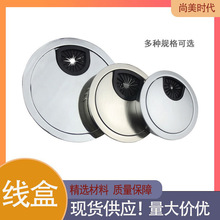 �����b�Ȧ�\�Ͻ𴩾�����X����๦���߾��ЈA�ξ����w������