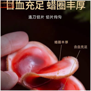 ���r¹�������^����ܼ���÷��¹����֦��Ѫ�ݾ�ș��¹����Ƭ��