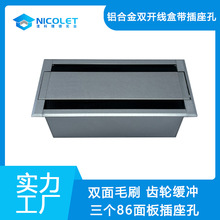 �X�Ͻ�Ƕ��ʽ�p�_ëˢ�����X݆���_�ɰ��b86������������������