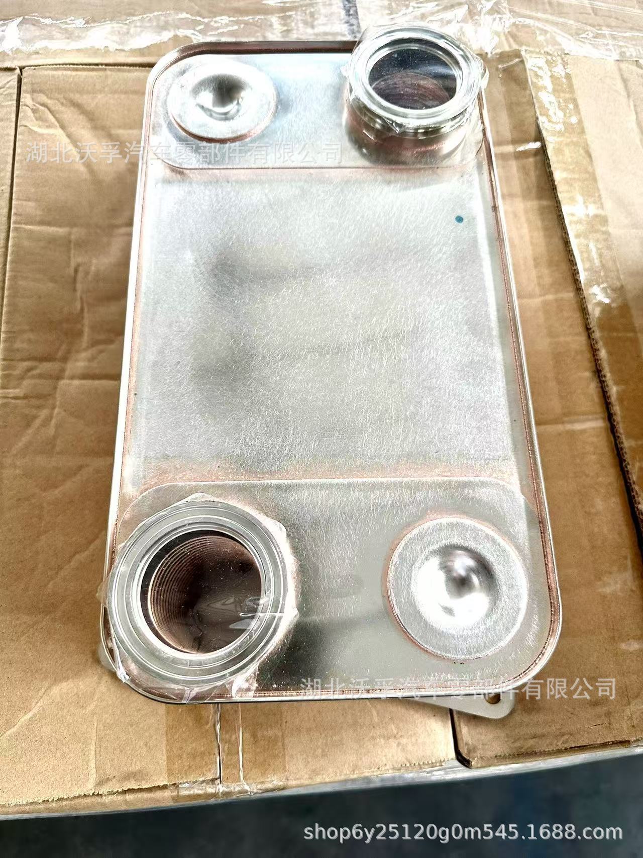 Voith Transmission Parts Retarder Heat Exchanger 15300876612