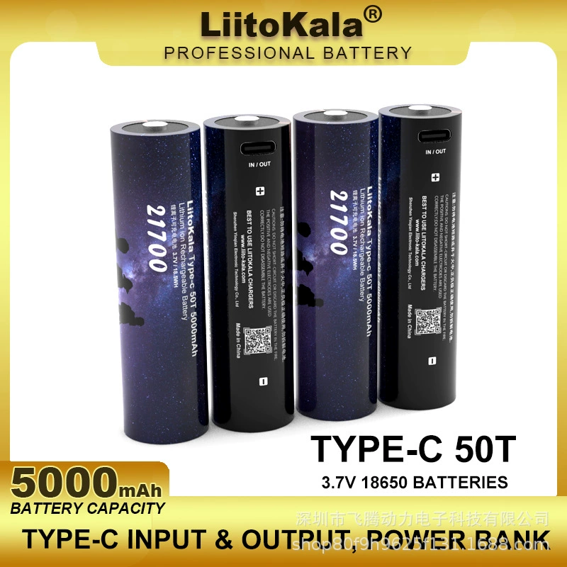 LiitoKala 3.7V 21700 5000mAh lii-50T Type-C выход портативный источник питания