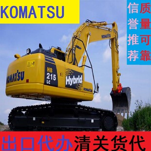 ���˳��۶���С��215�ھ�C�M��܇��210�h�C220�����C