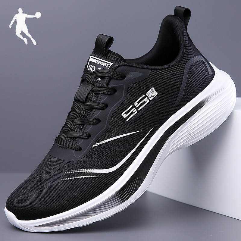 Jordan Men's Shoes Spring 2026 New Running Shoes Men's Casual Shoes Walking Shoes for Middle-Aged and Elderly People Mesh Breathable Sports Shoes Jordan Men's Shoes Spring 2026 New Running Shoes Men's Casual Shoes Walking Shoes for Middle-Aged and Elderly People Mesh Breathable Sports Shoes