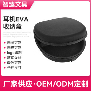 ���ƶ��CEVA�ռ{�б�y�ռ{���^�����C���ʽ���o�з�ˤEVA�ռ{��
