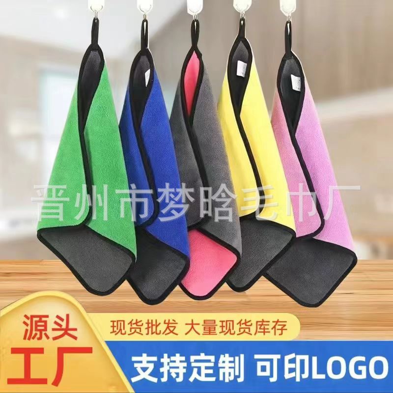 맞춤형 복합 2색 산호벨벳 게으름뱅이 걸레, 세차 타월, 청소용 수세미, 물을 흡수하고 흔적을 남기지 않는 걸레