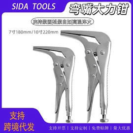 剥线钳;钢丝钳;喷涂工具