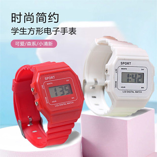 Chinese Red Small Square Watch, Trendy Small Square Watch, Square Style, Simple Student Girl's Fresh Watch, Electronic Watch