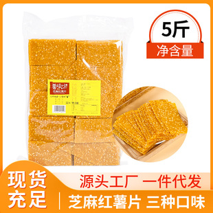 ����ӛ�����خa�r��֥��t���ɼt��Ƭɢ�b5��عϷ���Ƭ�S�����l