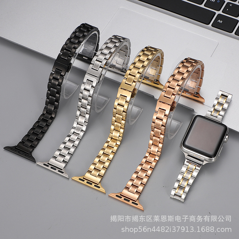 Applicable to Apple appleiwatch678 Generation SE Three Beads Metal Watch Strap Small Man Waist Five Beads Seven Beads Cross Border