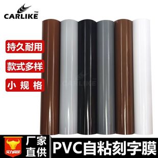 ���D120G PVC�����z���r�N��܇�����������첻׃ɫ��X�����N��