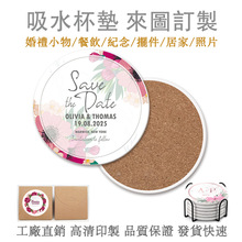 ���u�մ���ˮ���|���������|��������������YС���Dӆӡ�u��