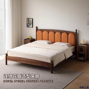 北美黑胡桃木床中古实木床复古风1.8米1.5法式双人床软包美式家具-阿里巴巴