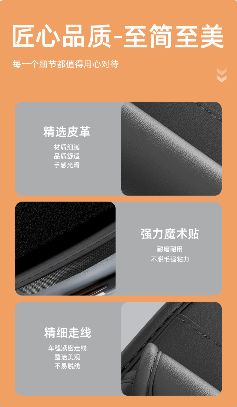 Car Sun Visor Storage Clip, Multifunctional Car Glasses Case, Car Card Storage Bag, Card Holder, Receipt and Document Holder