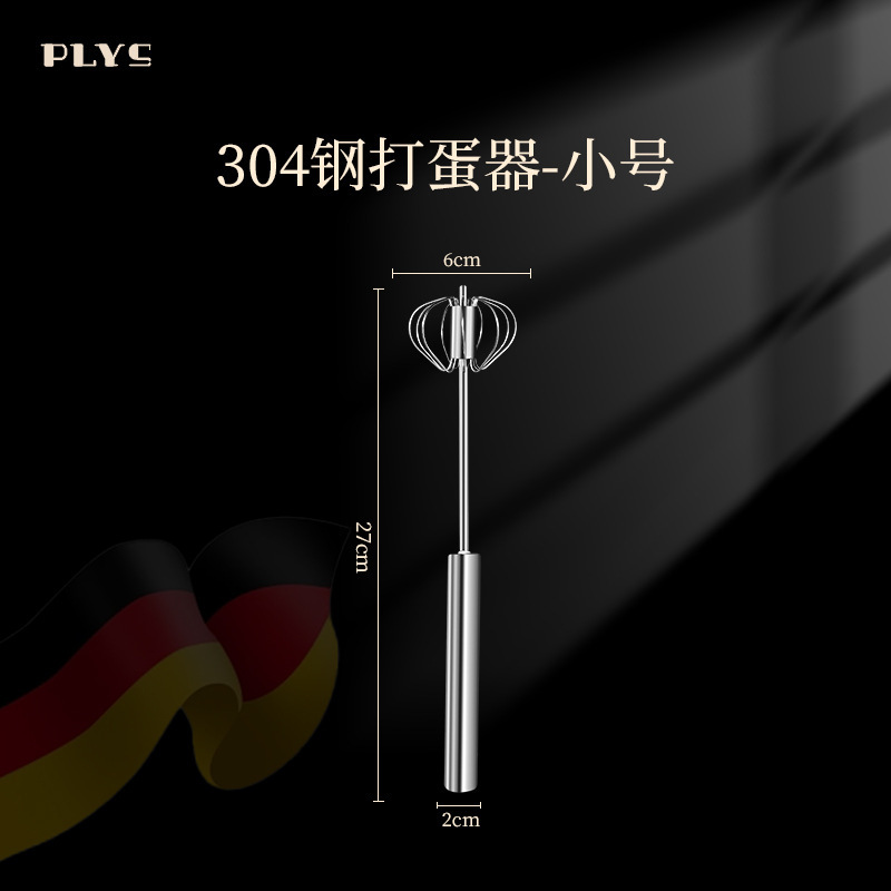 304 acero inoxidable semiautomático batidor de huevos casero batidor manual batidor de huevos batidor de crema herramientas de horneado