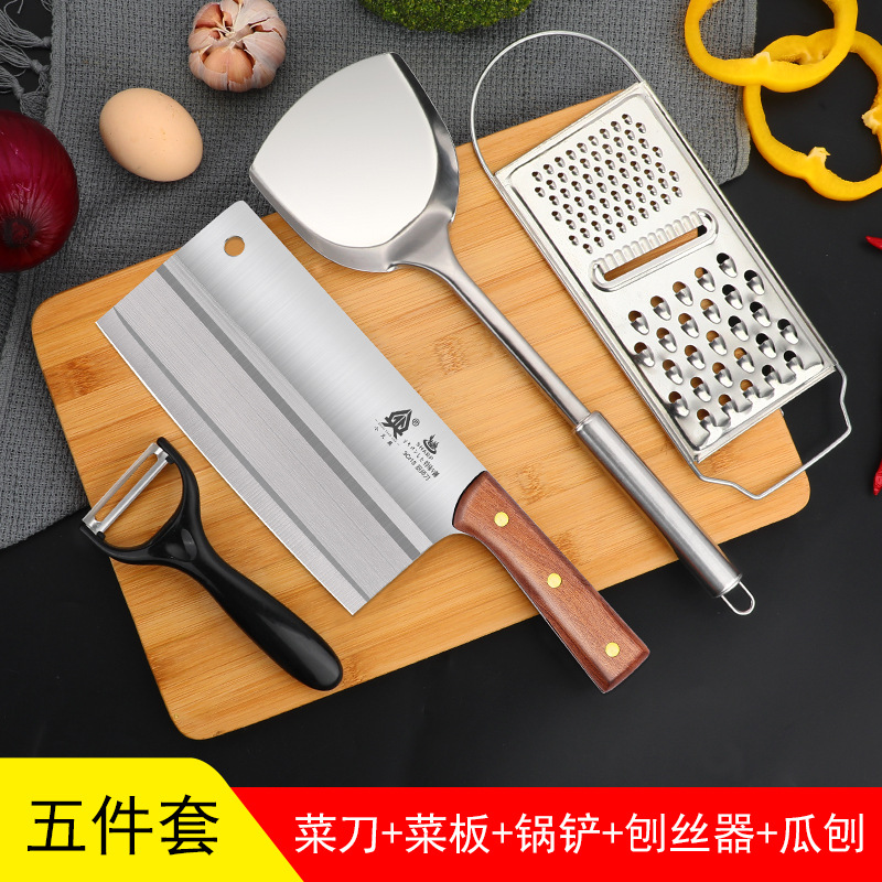 초퍼, 도마, 주걱, 5 피스 세트-60-cm-107mm 이상 19.5