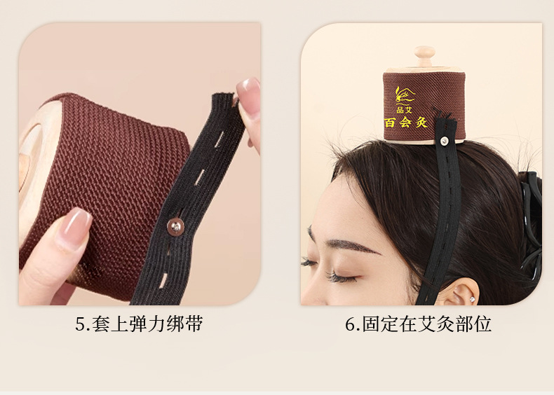 Baihui Moxibustion Box Head Top Moxa Burner Wooden Portable Single Hole Home Moxibustion Device in use