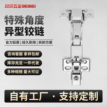 �����q朴�Ƕ�45��90��165�ș����TҺ�����P��o����퓾��_�q�