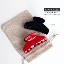 新款秋冬高级感樱桃红醋酸发夹深色后脑勺盘发抓夹外贸中号发饰