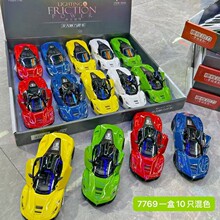 7769��ͯ���Գ��������������ܳ� �����к��ɿ���С����ģ�����