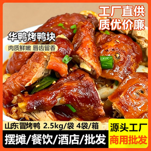 ���]����20��ֱ�l�����K2.5Kg*4����հ��bð�˼ӟ�ʳ�Ŀ����ЉK