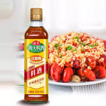 ����ŵ��Ͼ�450mL/ƿ ȥ��ȥ���������S���cպ�������