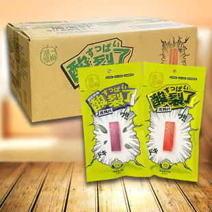 ����÷��������÷Ƭ40g��÷���eС��ʳ���K÷Ƭ�����������l���]