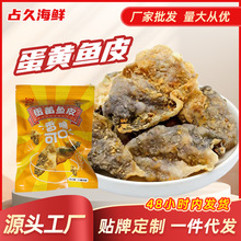 ���S�~Ƥ���ִ�50g�W�t���r��؛��ʳ��ʳС���~�����eʳƷ�L�~Ƥ
