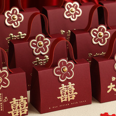 2025新型喜糖箱結婚キャンディー包装婚約お土産箱空箱結婚式手提げ箱喜糖