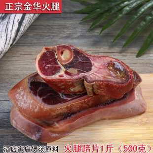 ���A���������o500�������㽭���A���خa�Ҝ����r�����D��