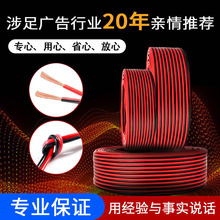 2.5늾ܛOԴƽоVLED^BӾLl