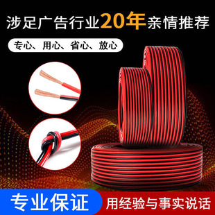 2.5늾�ܛ���O���Դ��ƽ�о��V��LED���^���B�Ӿ����L���l����