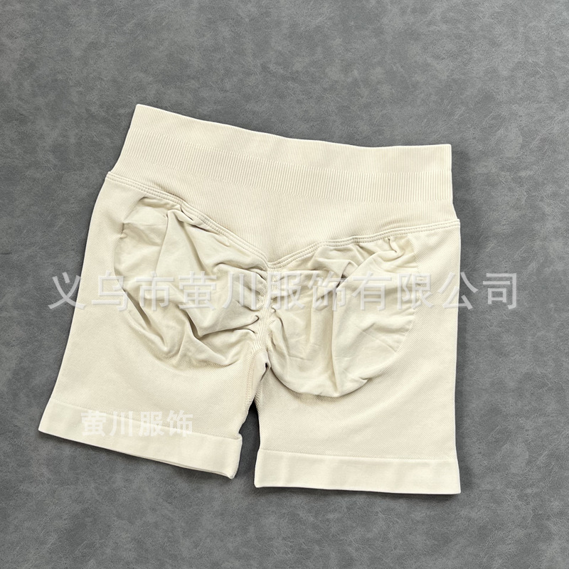 цвет морской соли