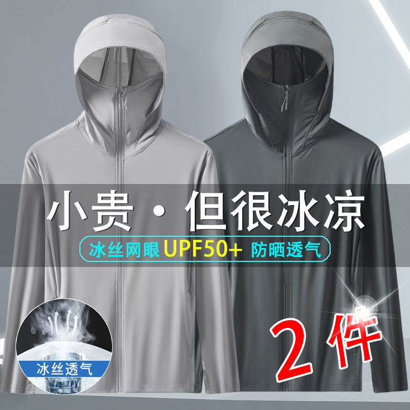 1f4d9f2a-0c91-4313-a4d5-92b7dafbeae3.jpe