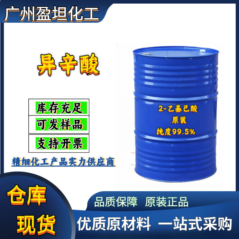 O1CN012KXY9e24k54MoS5N1_!!3878317428-0-c