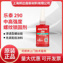 ��̩290�zˮ222 243 263 241 262 242�ݽz�z�����ӷ����ݼy�i�̄�