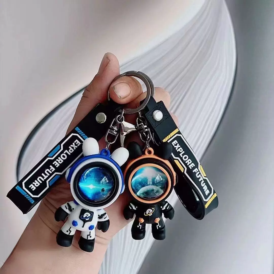 高颜值创意个性遨游星空兔包包挂件超酷系列汽车钥匙扣可爱宇航员