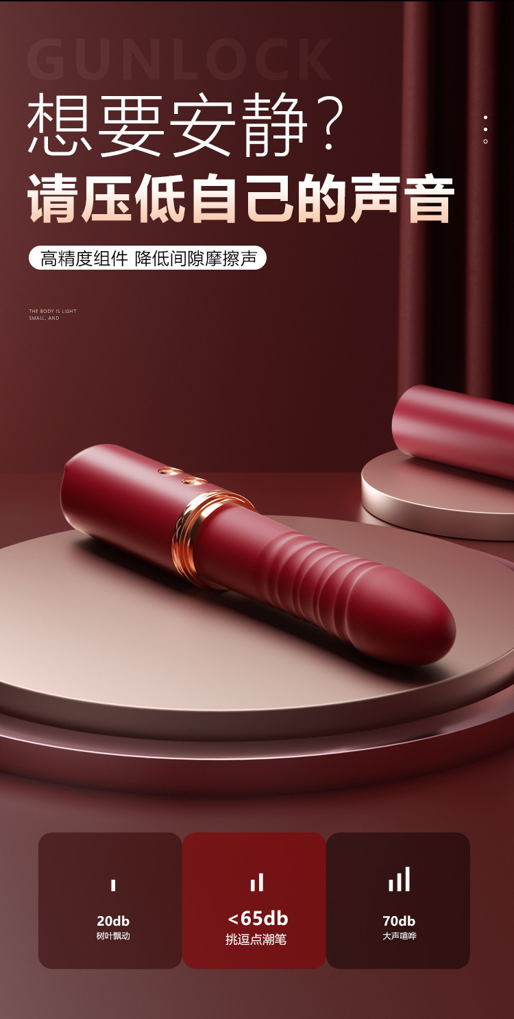 App-Controlled Telescopic Vibrator with Intelligent Heating for Adults — detail image 37