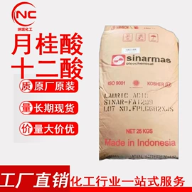 葡萄糖;羧酸盐;二元醇