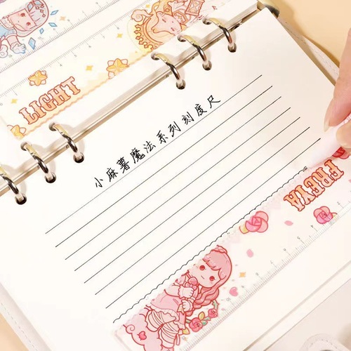 Add small mochi Magic series ruler 15cm wave shape cute girl heart handmade scale ruler wholesale